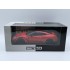 1:24 Масштабная модель NISSAN GT-R (R35) Nismo 2021 Red