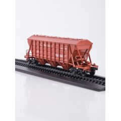 1:87 Наши поезда Спецвыпуск №2 - Вагон-хоппер, модель 19-752