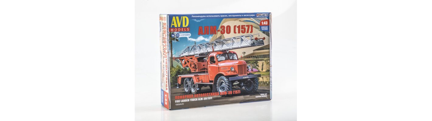 Пожарная автолестница АЛМ-30 (157) от AVD Models!