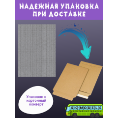 Самоклеющаяся текстура тротуарной плитки №3 (мелкая), для макетов, лист А4