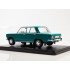 1:24 Легендарные Советские Автомобили №87 - FIAT-125P