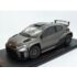 1:18 Масштабная модель TOYOTA GR Yaris Rally2 2024 Matt Grey Metallic