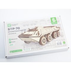 1:35 Сборная модель БТР-70 бронетранспортер