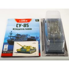 1:43 Наши Танки №15 - СУ-85