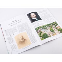 Усадьбы России: судьбы, архитектура, вдохновение №11 - Усадьба Быково