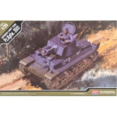 1:35 Сборная модель Танк German Army 35(t)