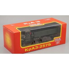1:43 Масштабная модель КРАЗ 257Б бортовой (1969-1977), серо-зеленый