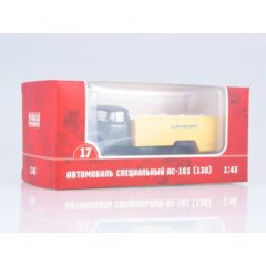 1:43 Масштабная модель Автомобиль специальный АС-161 (130)