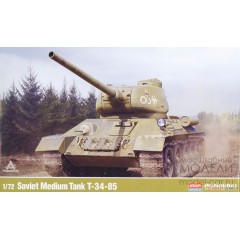 1:72 Сборная модель Техника и вооружение  Soviet Medium Tank T-34-85