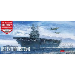 1:700 Сборная модель Флот  USS Enterprise CV-6 The Battle of Midway 80th Anniversary