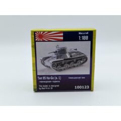 1:100 Сборная модель Японский командирский танк Тип 95 Ha-Go (вар. 1 манчжурская подвеска)