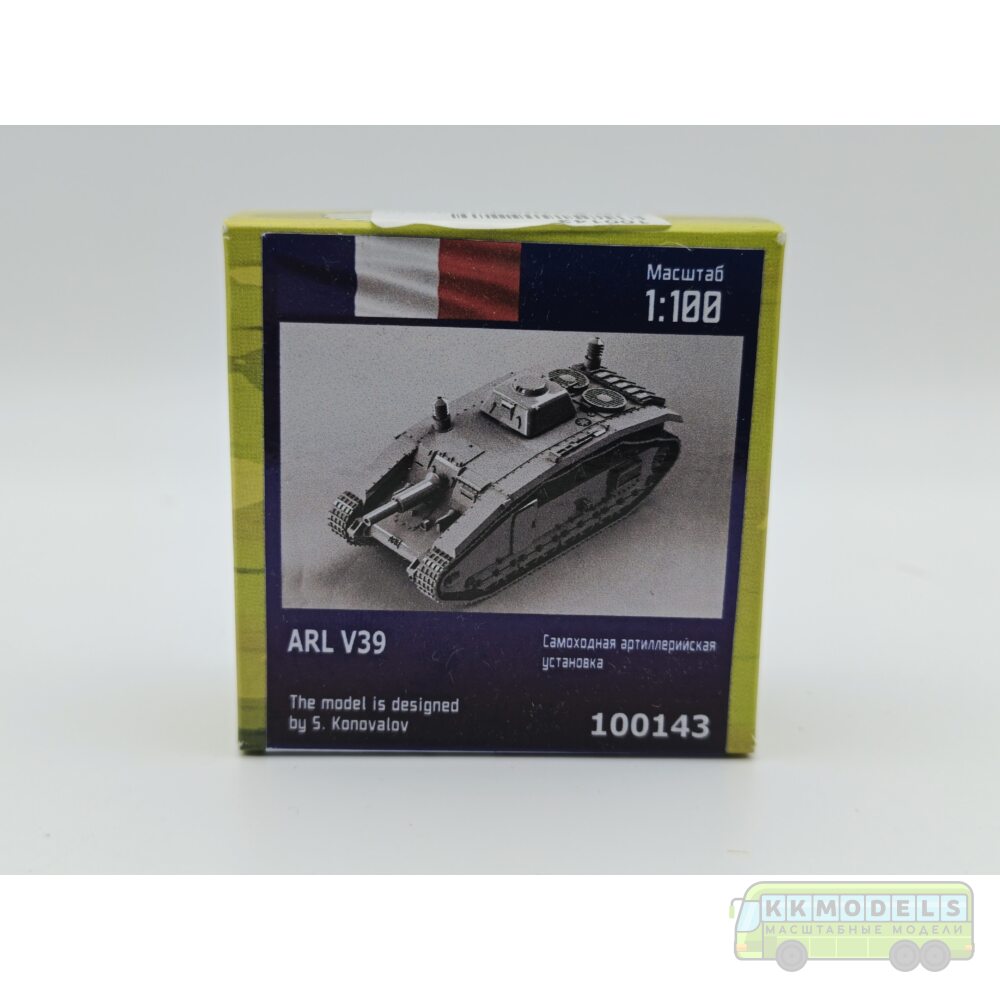 1:100 Сборная модель Французская САУ ARL V39
