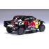 1:43 Масштабная модель TOYOTA GR DKR Hilux Evo T1U #206 "Toyota Gazoo Racing Red Bull" Moraes/Monleon 9 место Rally Dakar 2024