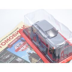 1:24 Легендарные Советские Автомобили №105 - ЗАЗ-1140 "Таврия"