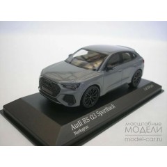 1:18 Масштабная модель AUDI RSQ3 - 2019 - GREY METALLIC