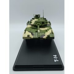 1:43 Наши танки. Броня отечества №3 - Танк-14