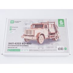 1:35 Сборная модель ЗИЛ-4333 КО-450 контейнерный мусоровоз
