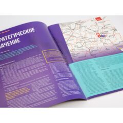 Кремли и крепости №18 - Боровский кремль и Свято-Пафнутьев Боровский монастырь