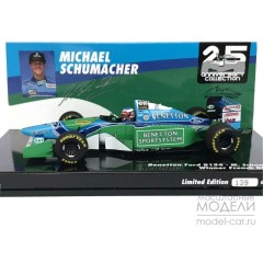 1:43 Масштабная модель Benetton FORD B194 - MICHAEL SCHUMACHER - WINNER FRENCH GP 1994