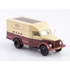 1:43 Масштабная модель Автофургон "Хлеб" (51)