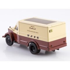 1:43 Масштабная модель Автофургон "Хлеб" (51)