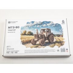 1:35 Сборная модель МТЗ-80 трактор