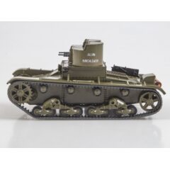 1:43 Наши танки. Броня отечества №12 - Танк-26 (1931 г.)