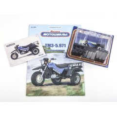 1:24 Наши мотоциклы Спецвыпуск №7 - ТМЗ-5.971