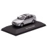 1:43 Масштабная модель SEAT Cordoba 2000 серебристый