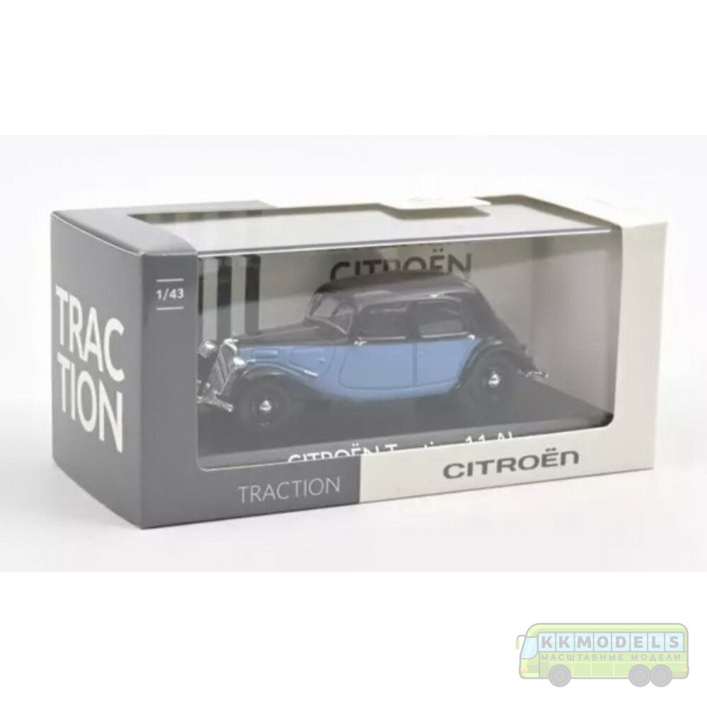 1:43 Масштабная модель CITROEN 11 Legere Coupe de Ville 1935 Blue/Black