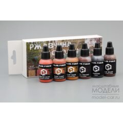 Набор красок AERO "ржавчина и сколы"