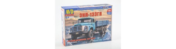 Бортовой автомобиль ЗИЛ-133ГЯ от AVD Models!