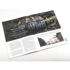 Усадьбы России: судьбы, архитектура, вдохновение №49 - Усадьба Зубриловка