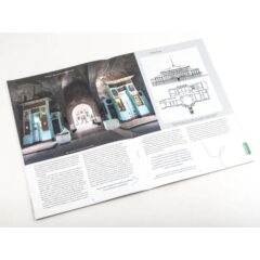 Усадьбы России: судьбы, архитектура, вдохновение №49 - Усадьба Зубриловка