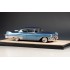 1:43 Масштабная модель CADILLAC Fleetwood Sixty Special 1957 Bahama Blue Metallic