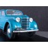 1:24 Легендарные Советские Автомобили №15 – Москвич-400-420А