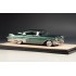 1:43 Масштабная модель CADILLAC Fleetwood Sixty Special 1957 Arlington Green Metallic