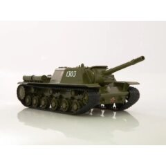 1:43 Наши Танки №17 - СУ-152