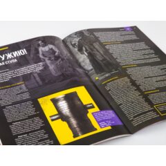 Кремли и крепости №8 - Азовская крепость