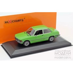 1:43 Масштабная модель BMW 323I - 1975 - GREEN