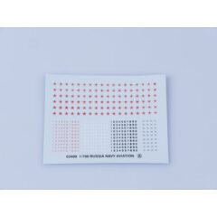 1:700 Сборная модель Самолет Як-141 (18 шт)