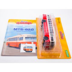 1:43 Наши Автобусы №34 - Троллейбус МТБ-82Д