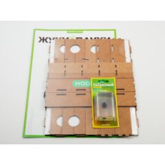 Жуки и пауки №10 - Попилия