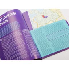 Кремли и крепости №21 - Великий Новгород