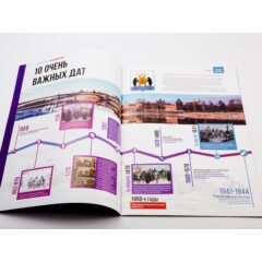 Кремли и крепости №21 - Великий Новгород