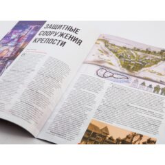 Кремли и крепости №27 - Владимирский кремль