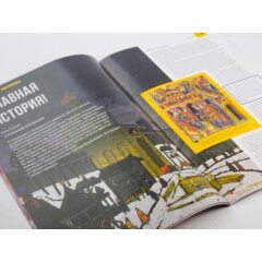 Кремли и крепости №27 - Владимирский кремль