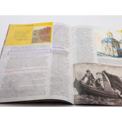 Кремли и крепости №27 - Владимирский кремль