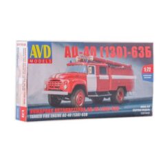 1:72 Сборная модель АЦ-40(130)-63Б