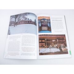 Усадьбы России: судьбы, архитектура, вдохновение №18 - Усадьба Рязанка